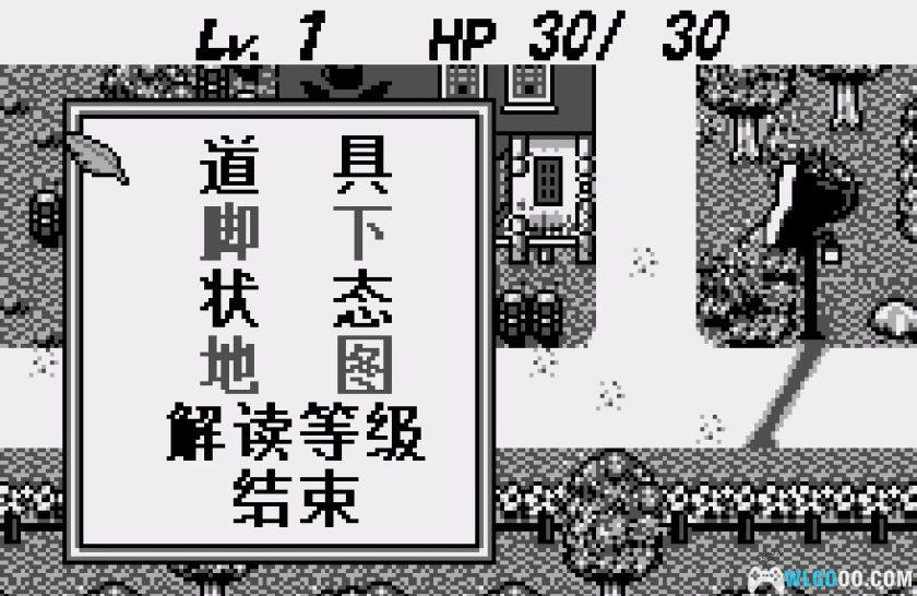 WS陆行鸟不可思议的迷宫[1.0汉化]-2025.12.31发布-图片8