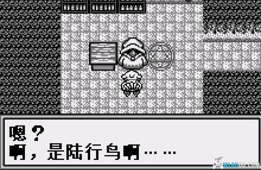 WS陆行鸟不可思议的迷宫[1.0汉化]-2025.12.31发布-图片13