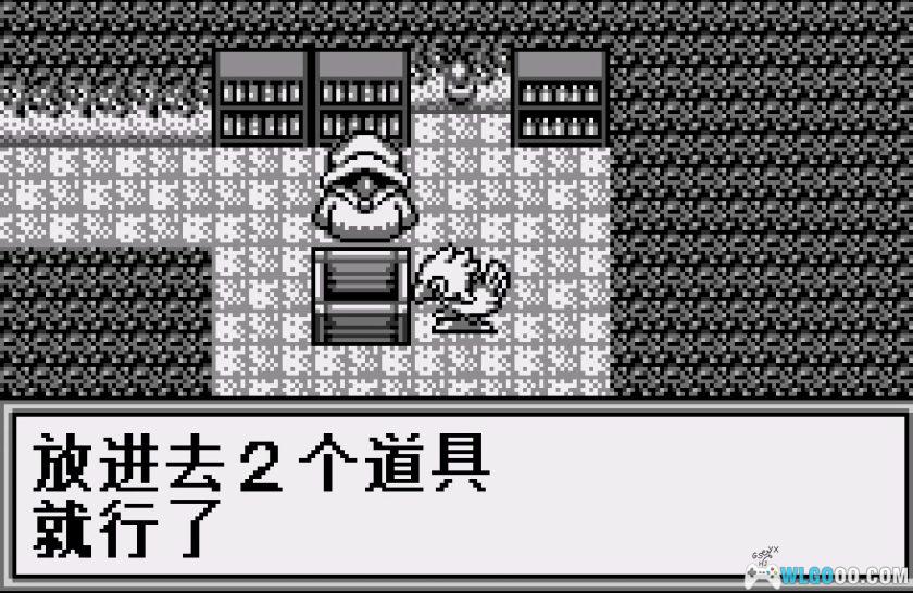 WS陆行鸟不可思议的迷宫[1.0汉化]-2025.12.31发布-图片20