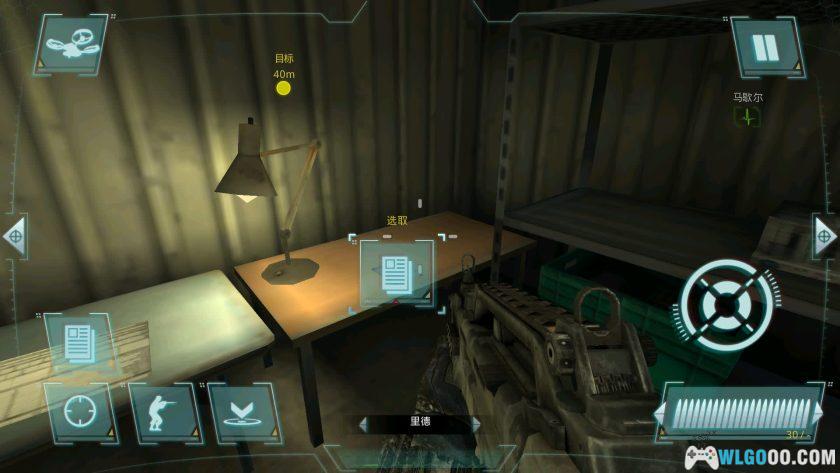 安卓 使命召唤：突击队 v1.0.40[2013年]｜射击+战术指挥-图片7