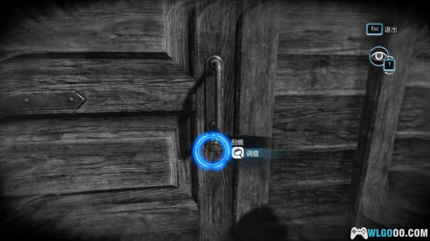 PC福尔摩斯：罪与罚[2014]｜虚幻3引擎 本格推理大作-图片7