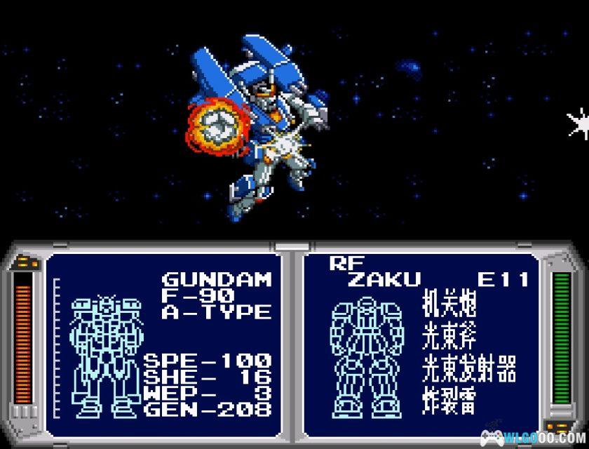 SFC机动战士高达F91：方程式战记0122[汉化]｜攻略金手指-2026.1.1发布-图片20