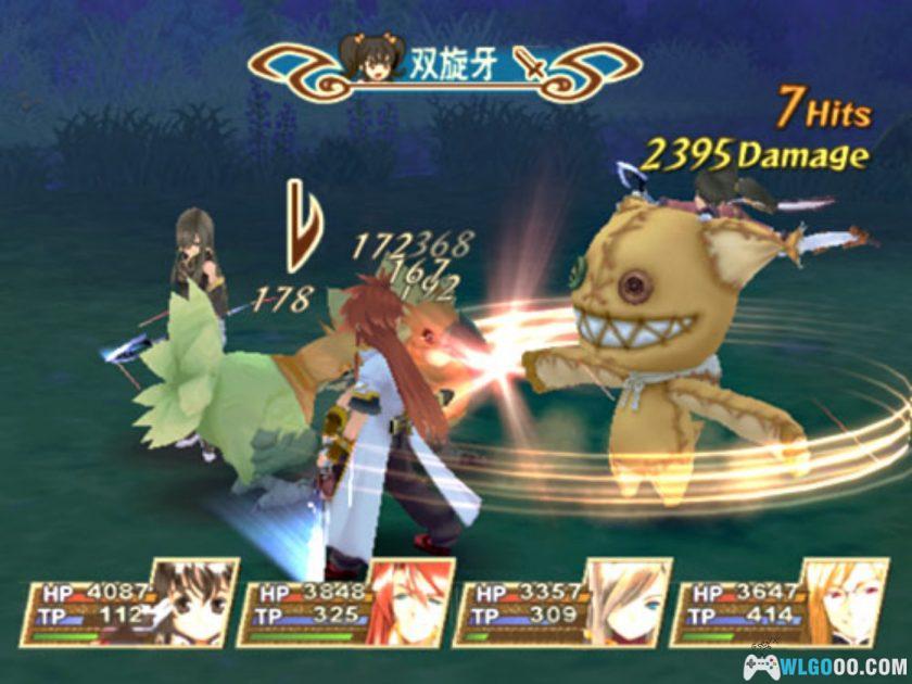 《深渊传说》原声音乐集｜双CD Tales of the Abyss (Original Soundtrack）-图片6