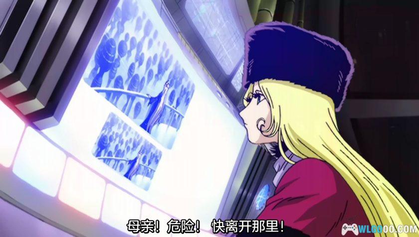 动画 银河铁道999外传：宇宙交响诗梅德尔(2004)[13集]｜720P高清-图片2