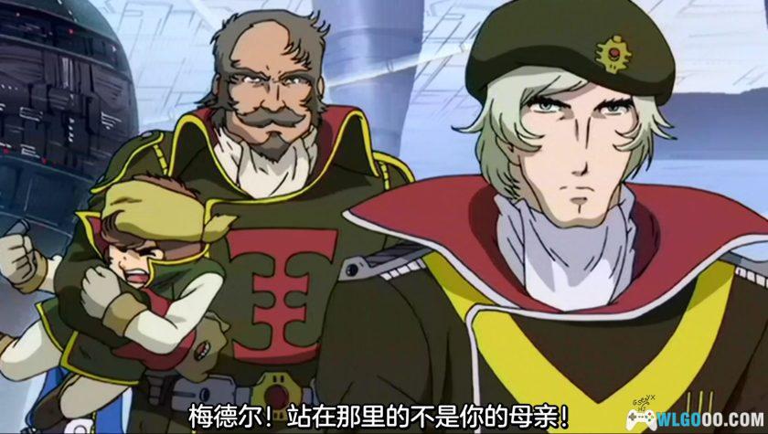 动画 银河铁道999外传：宇宙交响诗梅德尔(2004)[13集]｜720P高清-图片18