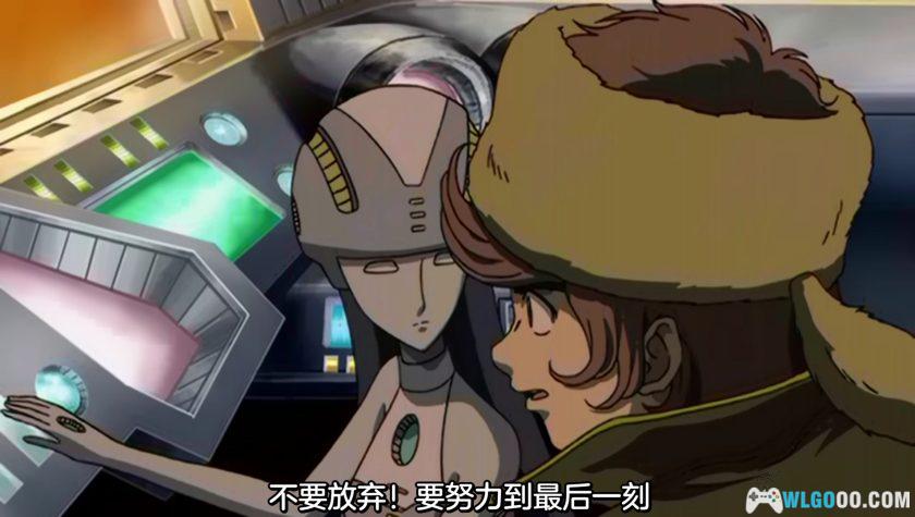 动画 银河铁道999外传：宇宙交响诗梅德尔(2004)[13集]｜720P高清-图片5