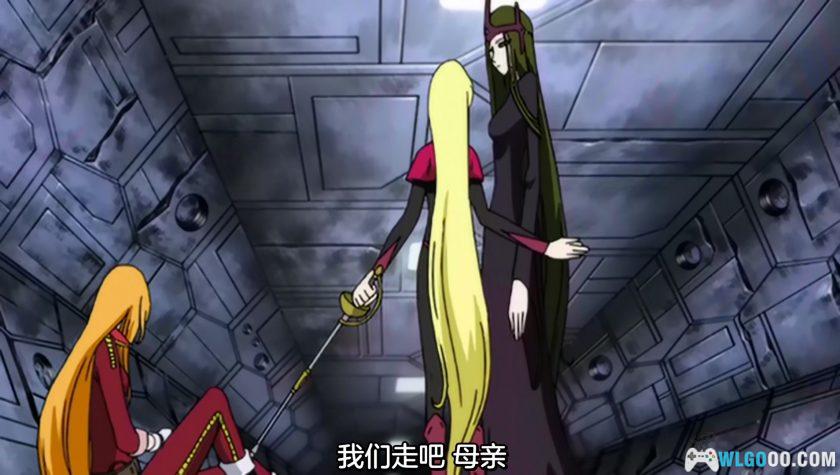 动画 银河铁道999外传：宇宙交响诗梅德尔(2004)[13集]｜720P高清-图片7