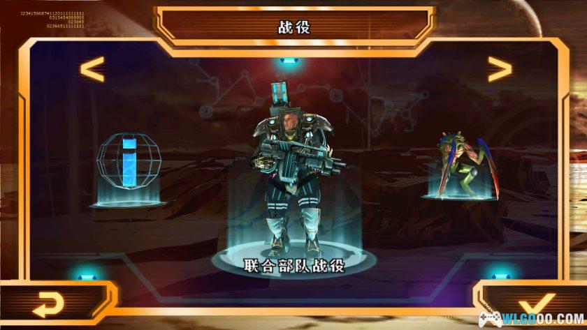 安卓 星际前线：冲突HD v1.0.1[2011年]｜指尖上的星际争霸-图片4