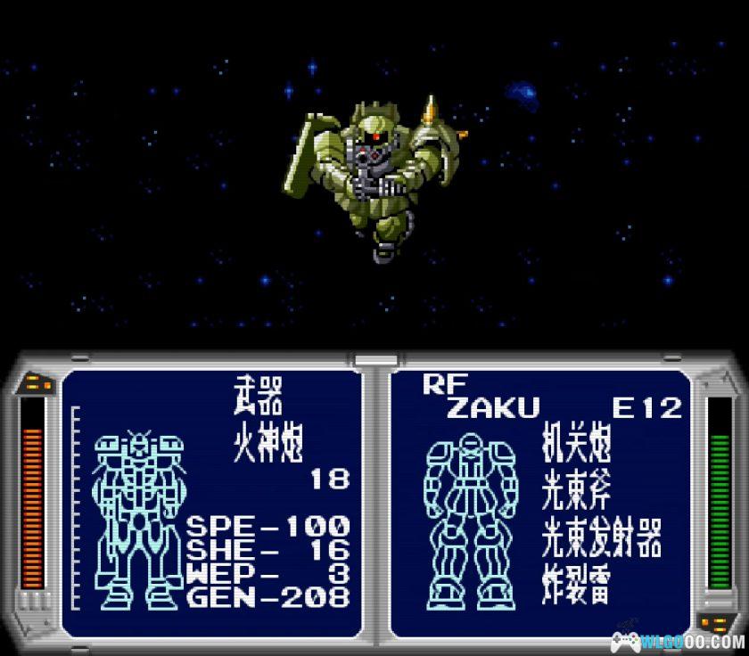 SFC机动战士高达F91：方程式战记0122[汉化]｜攻略金手指-2026.1.1发布-图片22