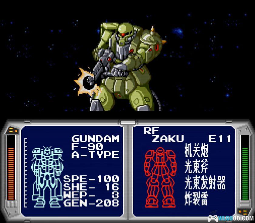 SFC机动战士高达F91：方程式战记0122[汉化]｜攻略金手指-2026.1.1发布-图片24