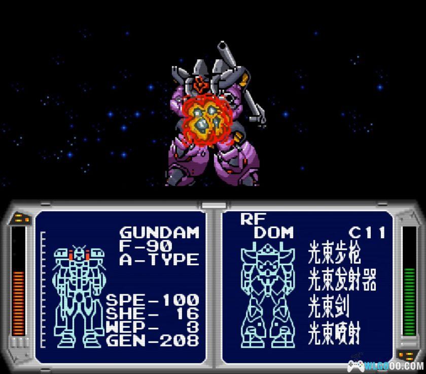 SFC机动战士高达F91：方程式战记0122[汉化]｜攻略金手指-2026.1.1发布-图片30