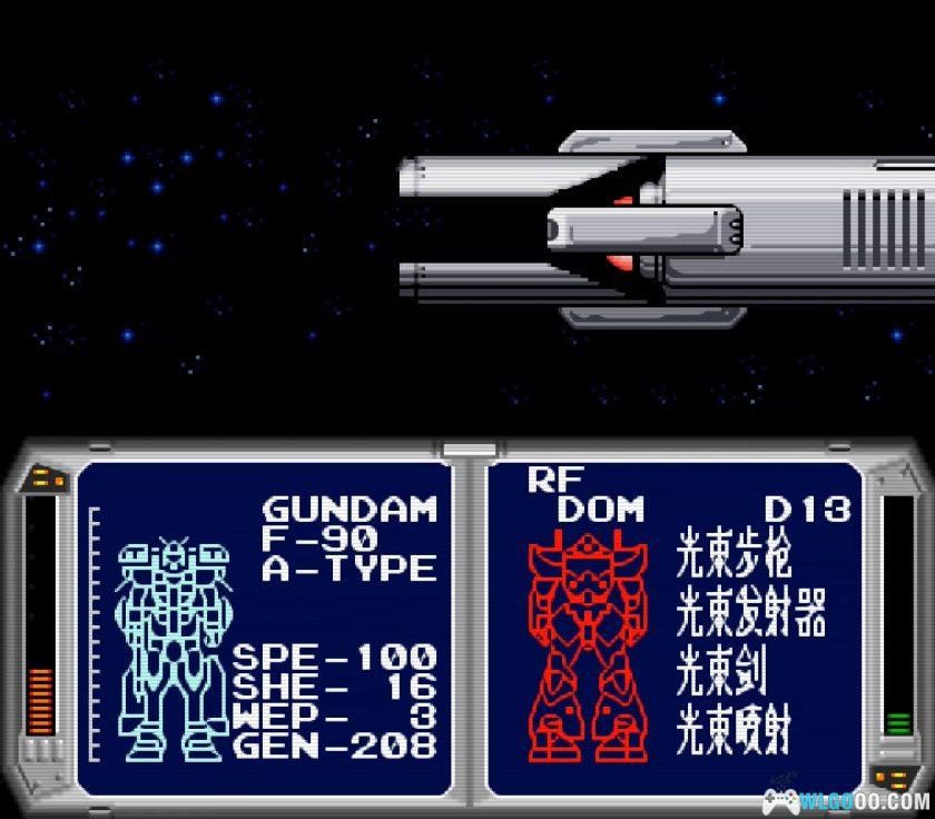 SFC机动战士高达F91：方程式战记0122[汉化]｜攻略金手指-2026.1.1发布-图片31