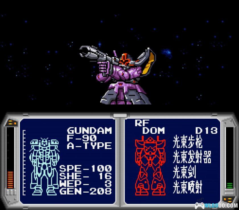 SFC机动战士高达F91：方程式战记0122[汉化]｜攻略金手指-2026.1.1发布-图片32