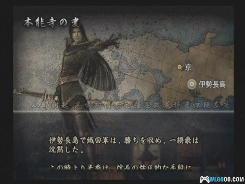 《电玩新势力》CD/DVD镜像 55期｜附杂志+游戏+周边-图片57