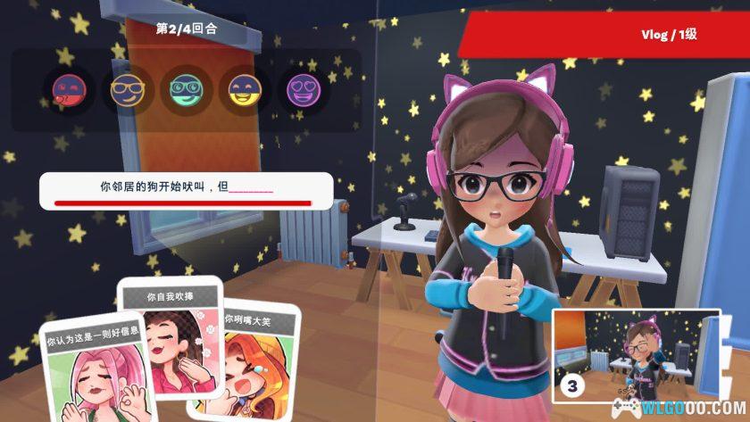 安卓 油管主播的生活2 v1.4.2[中文]｜体验网红人生-图片16