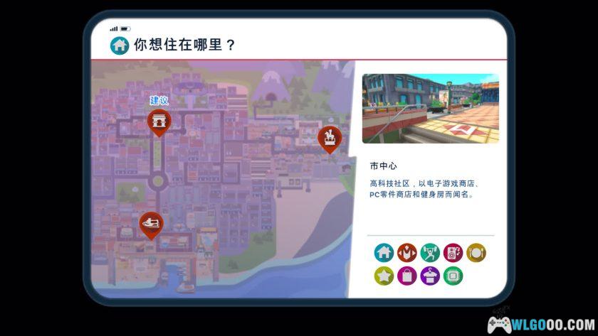 安卓 油管主播的生活2 v1.4.2[中文]｜体验网红人生-图片11