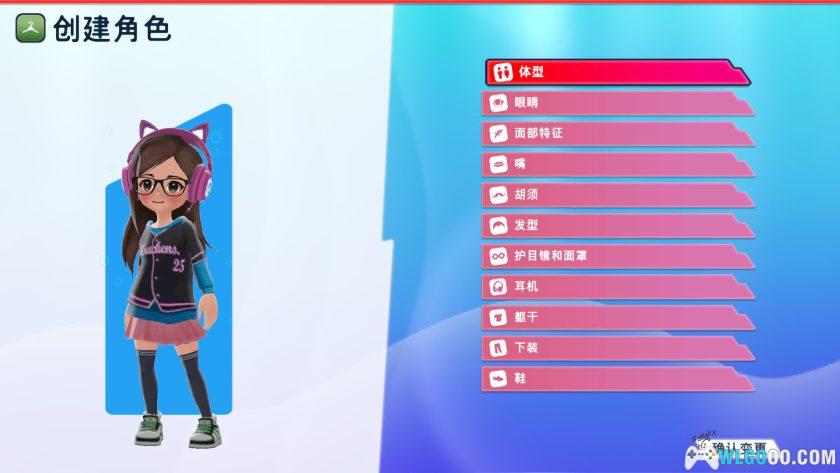 安卓 油管主播的生活2 v1.4.2[中文]｜体验网红人生-图片12