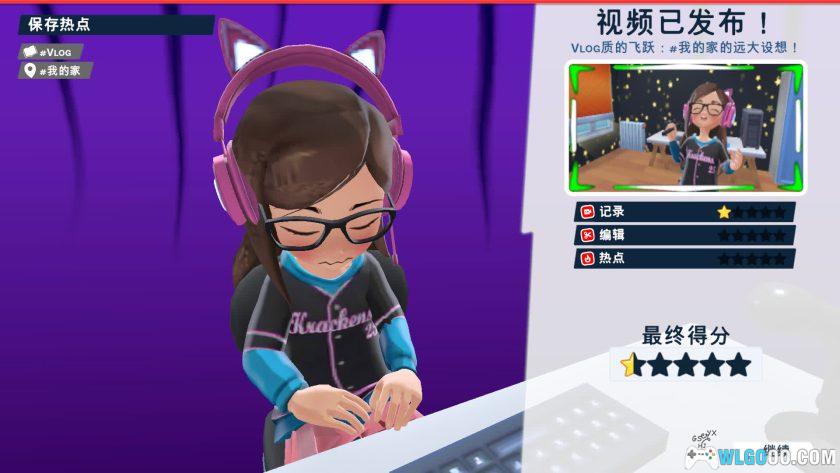 安卓 油管主播的生活2 v1.4.2[中文]｜体验网红人生-图片18