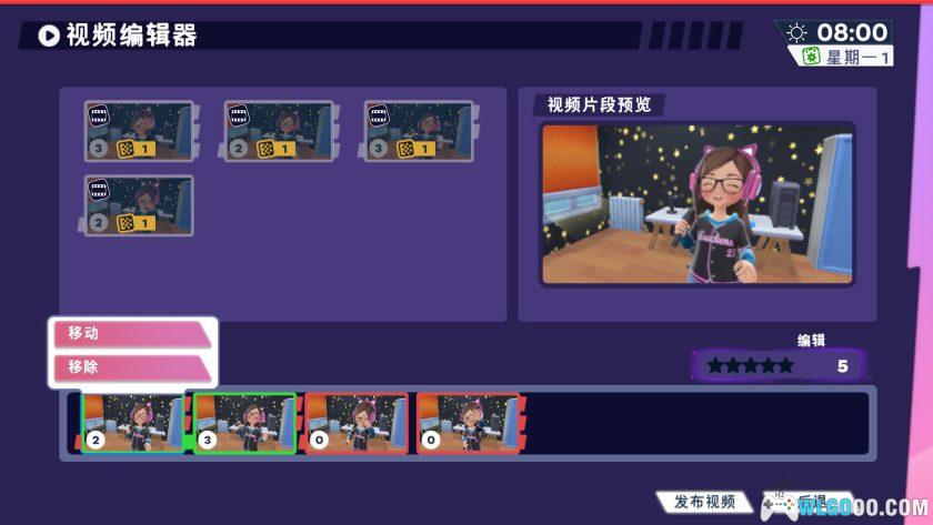 安卓 油管主播的生活2 v1.4.2[中文]｜体验网红人生-图片17