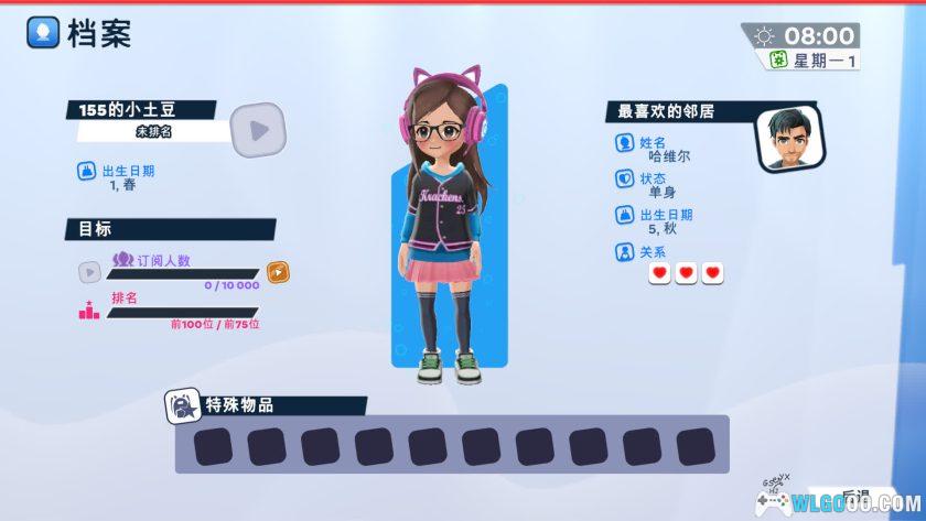 安卓 油管主播的生活2 v1.4.2[中文]｜体验网红人生-图片19