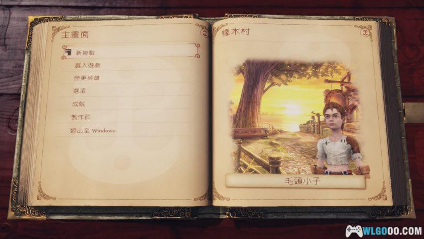 PC神鬼寓言：纪念版[中文]｜修改器，童年RPG重制-图片3