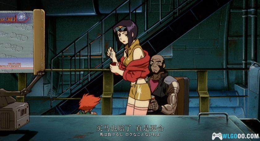 动画 星际牛仔：天国之扉(2001)[日语中字]｜4K高清-图片19