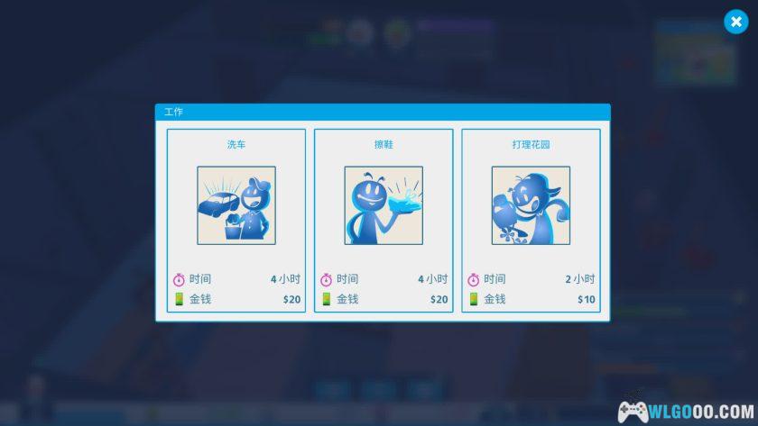 安卓 油管主播的生活 v1.8.9[中文]｜感受UP主的工作-图片11