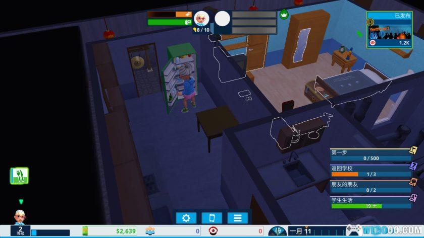 安卓 油管主播的生活 v1.8.9[中文]｜感受UP主的工作-图片10