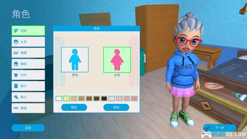 安卓 油管主播的生活 v1.8.9[中文]｜感受UP主的工作-图片4