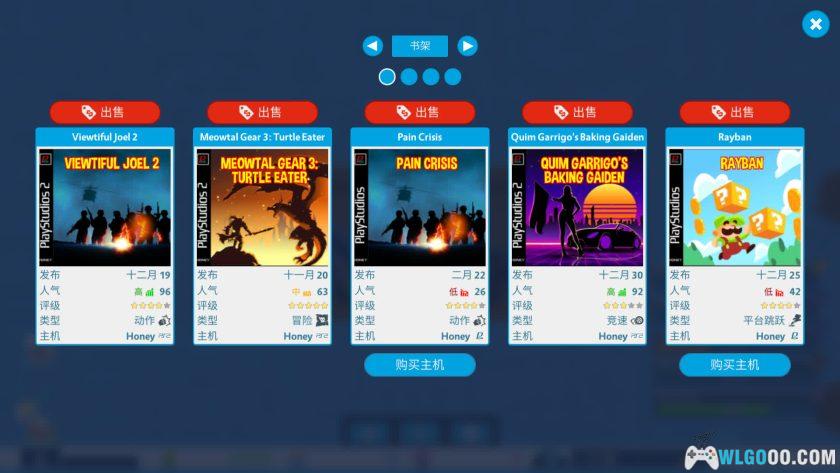 安卓 油管主播的生活 v1.8.9[中文]｜感受UP主的工作-图片6