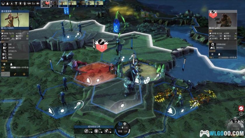 PC无尽帝国：皇帝版 v1.8.52[2014年]｜4X战棋策略游戏-图片11