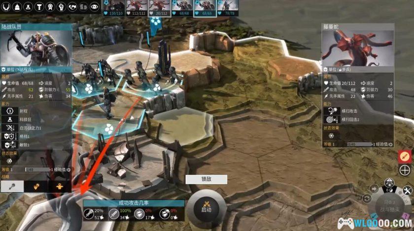 PC无尽帝国：皇帝版 v1.8.52[2014年]｜4X战棋策略游戏-图片3