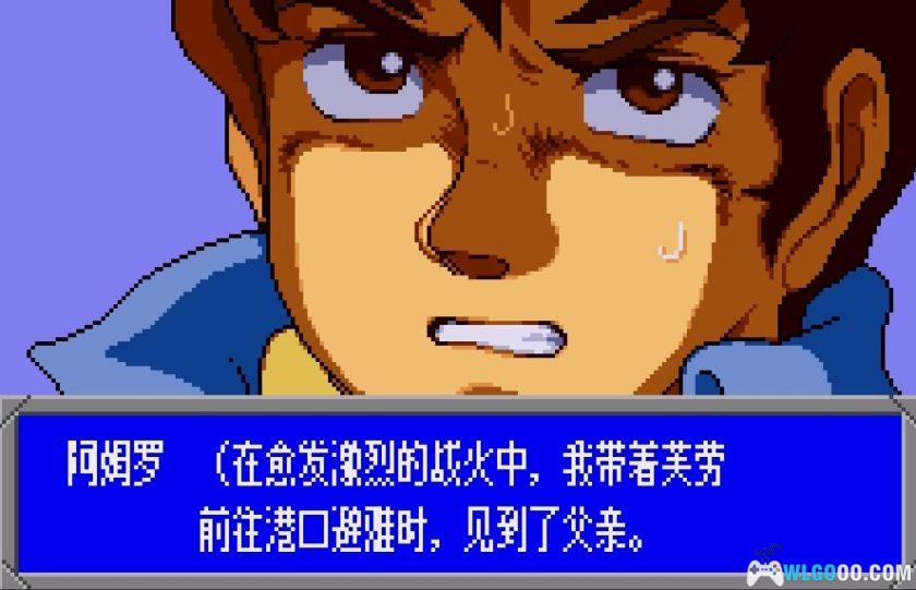 WSC机动战士高达Vol.1 -SIDE7-[1.0汉化]｜附攻略-2025.12.30发布-图片169