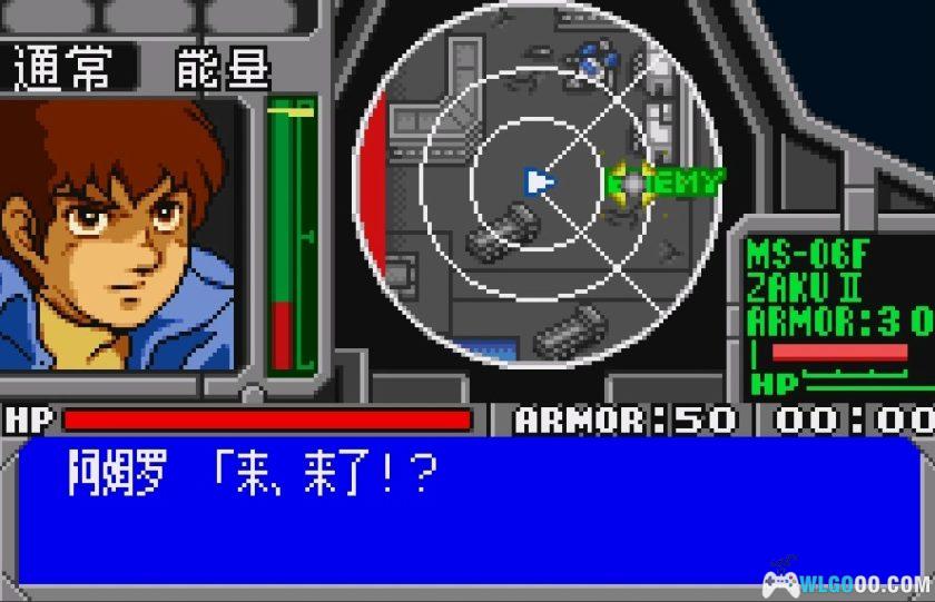 WSC机动战士高达Vol.1 -SIDE7-[1.0汉化]｜附攻略-2025.12.30发布-图片172