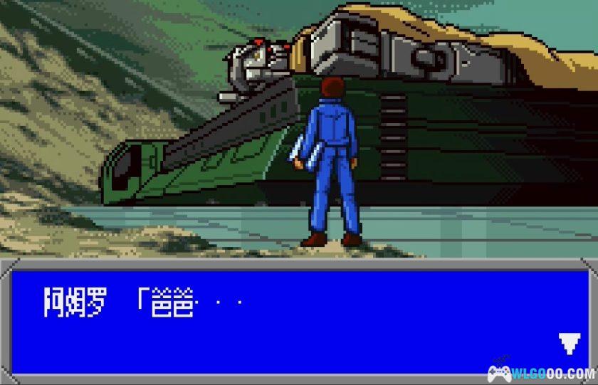 WSC机动战士高达Vol.1 -SIDE7-[1.0汉化]｜附攻略-2025.12.30发布-图片170