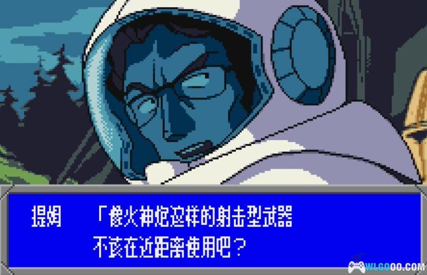 WSC机动战士高达Vol.1 -SIDE7-[1.0汉化]｜附攻略-2025.12.30发布-图片185