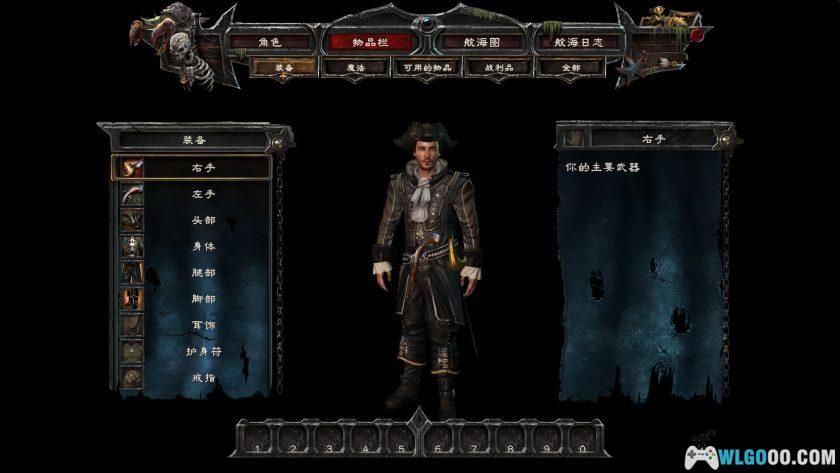 PC崛起3：泰坦之王 v1.2EE[中文][2015]｜全DLC+修改器-图片7