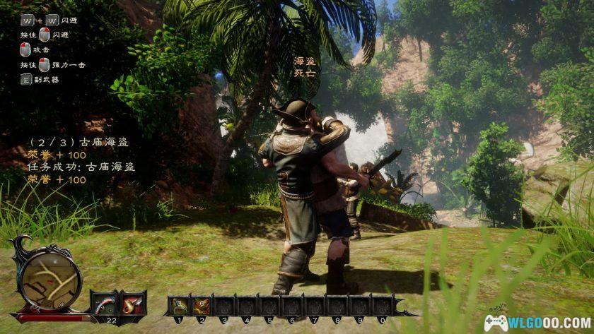 PC崛起3：泰坦之王 v1.2EE[中文][2015]｜全DLC+修改器-图片11