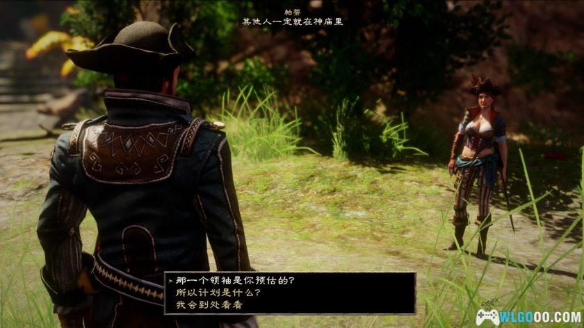 PC崛起3：泰坦之王 v1.2EE[中文][2015]｜全DLC+修改器-图片12