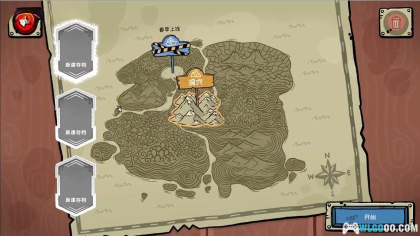 安卓 哥布林寿司 v0.4.1[中文]｜经营肉鸽餐厅-图片12