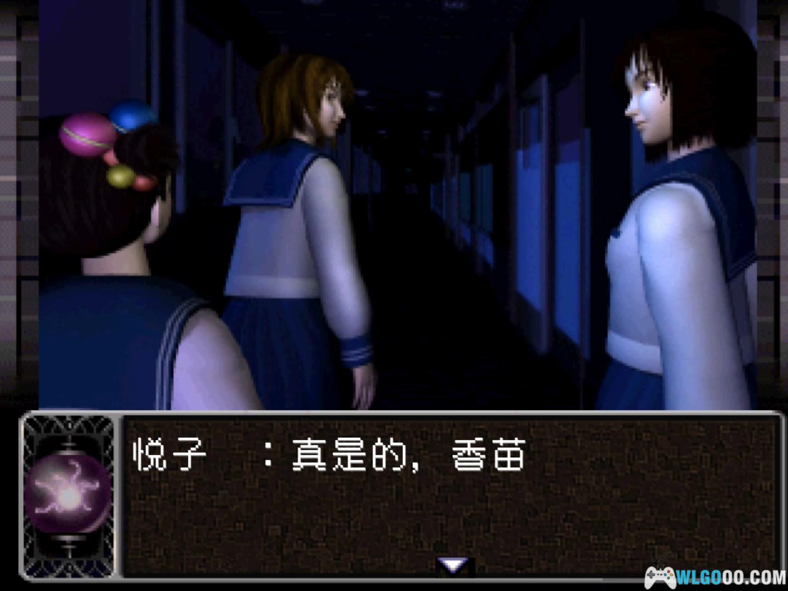 PS1新生 厕所的花子同学[汉化]-2025.12.30发布-图片10