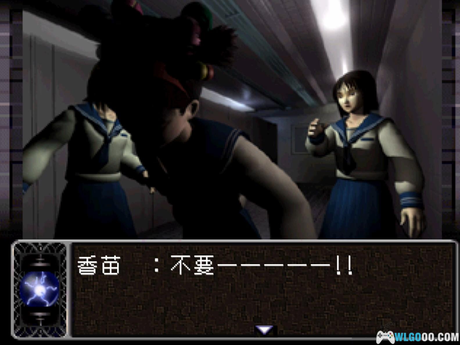 PS1新生 厕所的花子同学[汉化]-2025.12.30发布-图片9