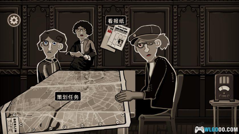 安卓 走过至暗时刻 v1.0.19[中文]｜扮演二战地下党-图片5