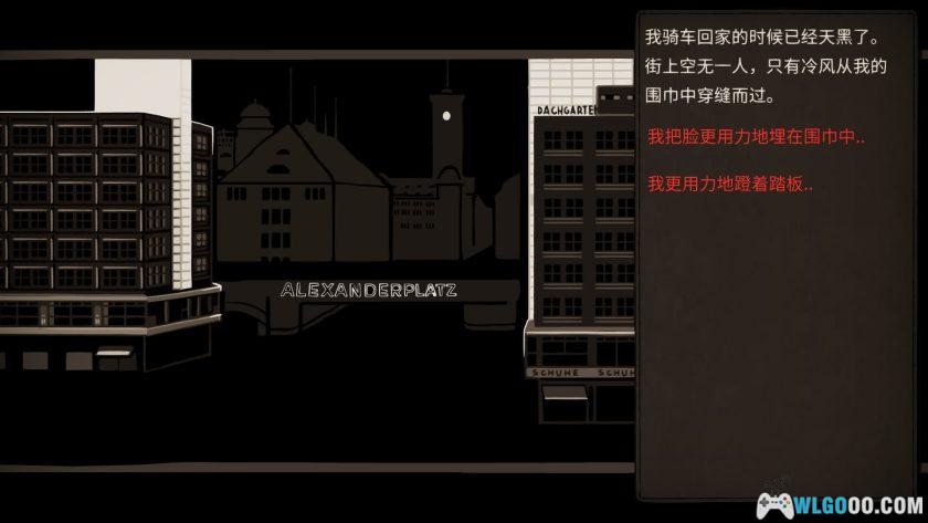 安卓 走过至暗时刻 v1.0.19[中文]｜扮演二战地下党-图片8