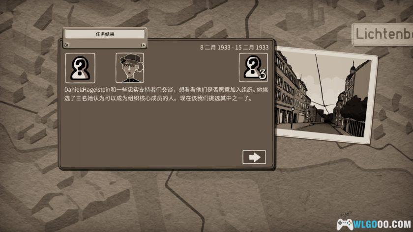 安卓 走过至暗时刻 v1.0.19[中文]｜扮演二战地下党-图片11