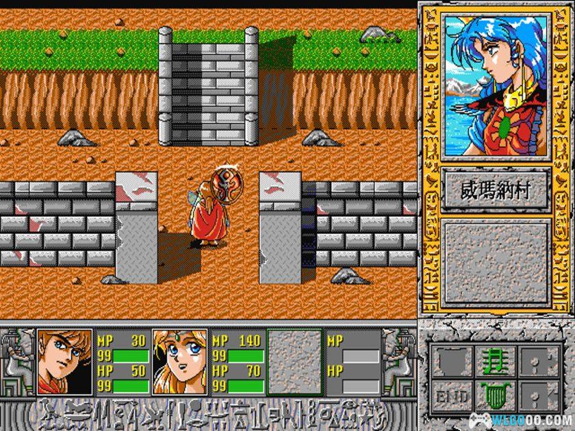 PC八女神物语[兼容Win11][1994]｜图文攻略-图片35