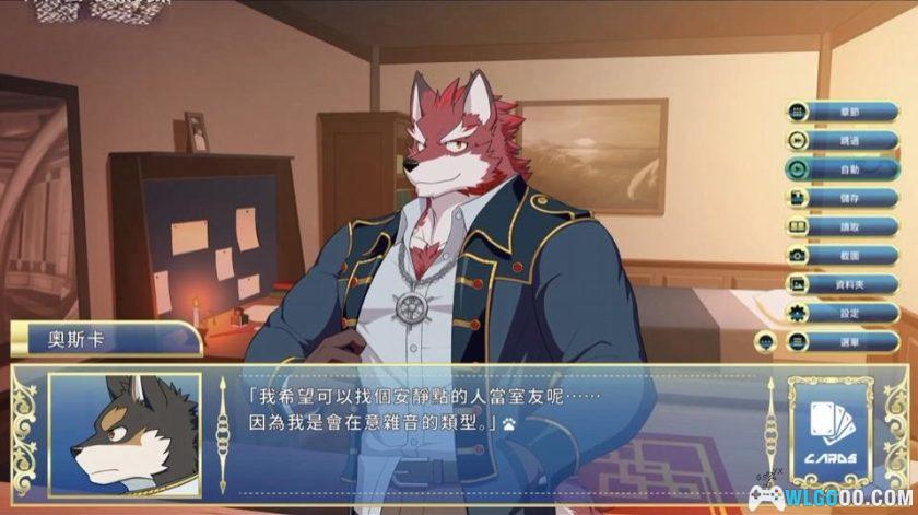 安卓 骑士学院 v1.0.1[中文]｜毛茸茸的兽人AVG-图片5