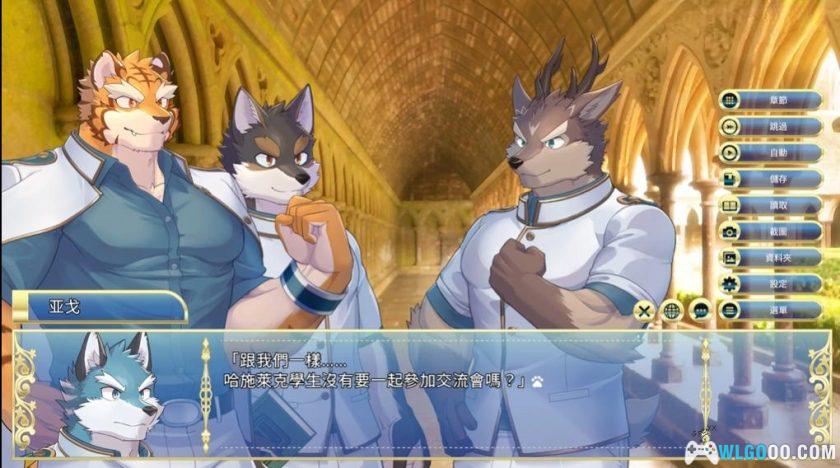 安卓 骑士学院2 v1.0.4[中文]｜兽人骑士团再临(AVG)-图片8