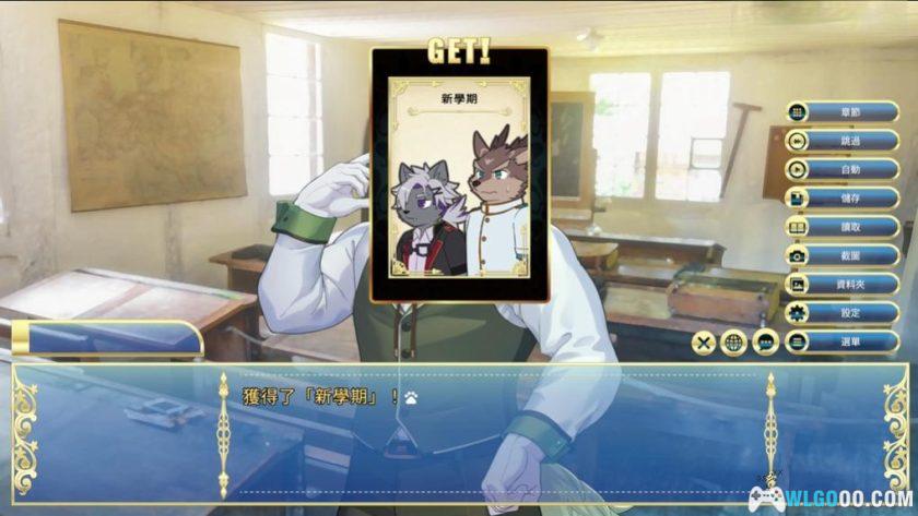 安卓 骑士学院2 v1.0.4[中文]｜兽人骑士团再临(AVG)-图片9