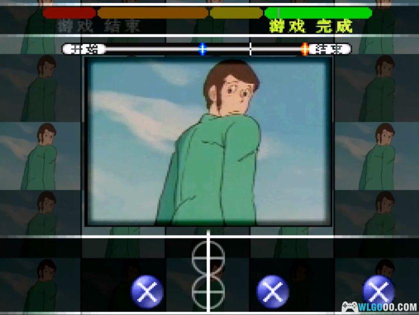 PS1鲁邦三世：猴子拳！[汉化]｜金手指-2026.1.8发布-图片10